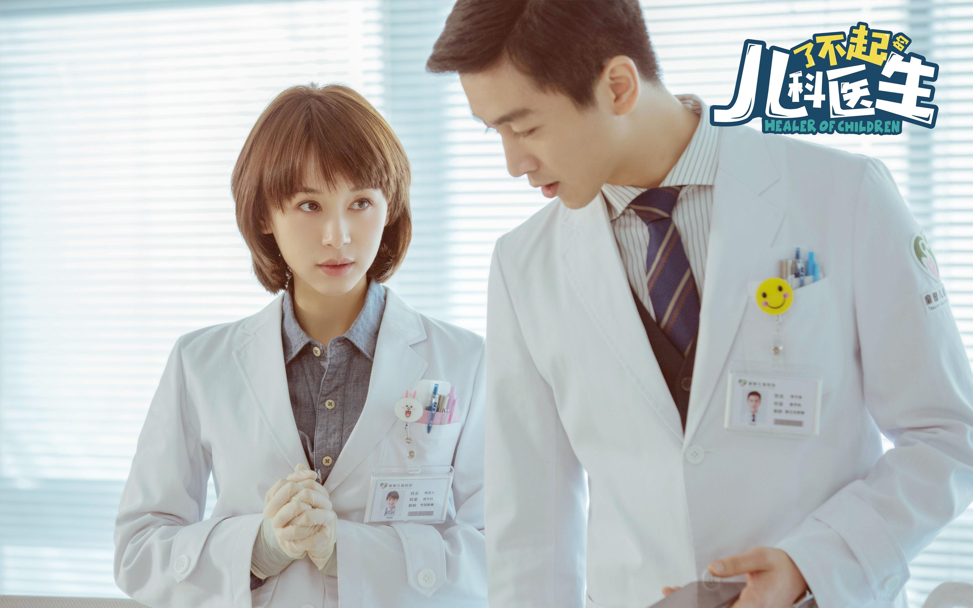 im电竞网页版-高诗岩突破能力提升成为球队发动机，高诗岩关键时刻连得6分